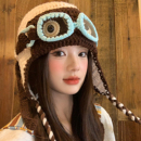 升级版 搞怪眼镜毛线帽女秋冬针织飞行帽保暖包头帽子 ～檀健次同款