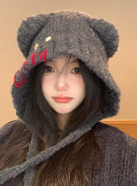 甜美可爱纽扣小熊耳朵帽子女秋冬