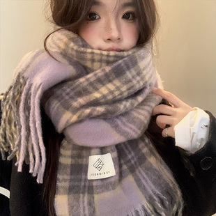 紫色格子围巾女2026年秋冬季韩系氛围感加厚保暖高级感围脖披肩潮