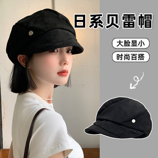 复古褶皱黑色贝雷帽女秋冬季显脸小八角帽大头围韩系报童画家帽子