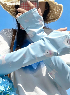 蓝色蝴蝶结小狗冰丝防晒袖套女夏季薄款宽松防紫外线开车遮阳冰袖