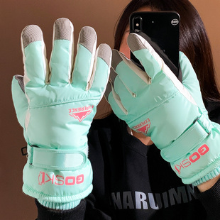 骑行加厚滑雪手套女冬季 防风防寒户外可触屏骑电动车防水保暖防冻