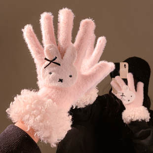 可爱米菲兔粉色毛绒针织手套女冬季 加厚保暖防寒学生五指触屏骑行