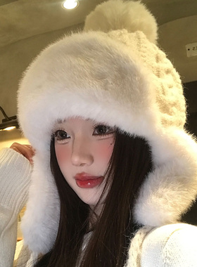 毛茸茸东北加厚保暖毛绒雷锋帽女冬季防寒显脸小加绒针织护耳帽子