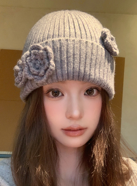 韩系灰色立体花朵针织毛线帽女秋冬大头围保暖包头帽防寒套头帽子