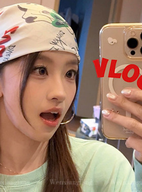 神仙藤井树同款小狗字母头巾女