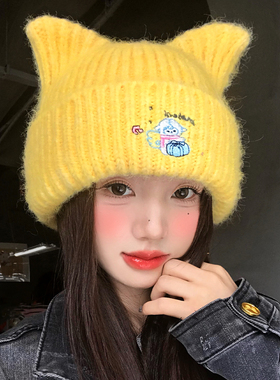 黄色可爱刺绣小羊耳朵针织毛线帽