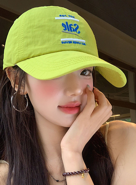 韩系绿色字母刺绣速干棒球帽女夏薄款透气遮阳宽帽檐运动鸭舌帽子