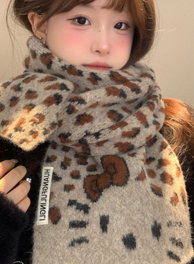可爱猫咪豹纹蝴蝶结针织围巾女秋冬季学生韩系氛围感保暖加厚围脖