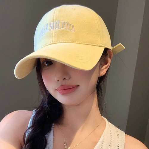 加大加深黄色棒球帽女2026年春