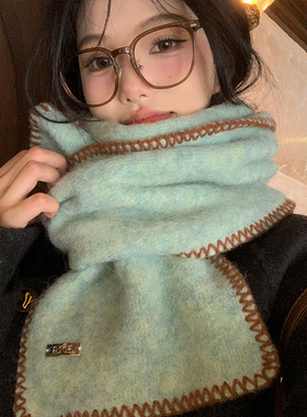 韩系氛围感含羊绒锁边马海毛围巾女2025新款秋冬季高级感保暖围脖