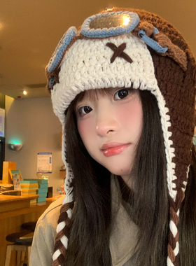 檀健次同款针织毛线帽女秋冬季防寒保暖显脸小护耳帽可爱雷锋帽子