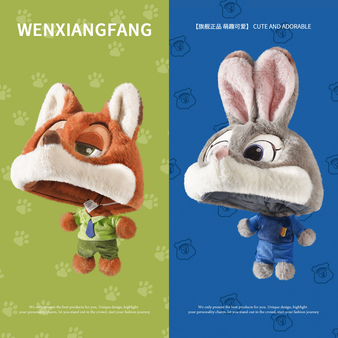 疯狂动物城迪士尼正版尼克朱迪玩偶毛绒帽女冬季保暖可爱套头帽子