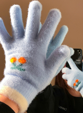 可爱蓝色软糯樱桃针织手套女秋冬季骑行分指加厚保暖防寒加绒五指