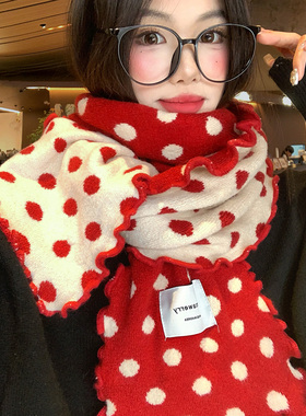 双面木耳边红色波点针织围巾女冬