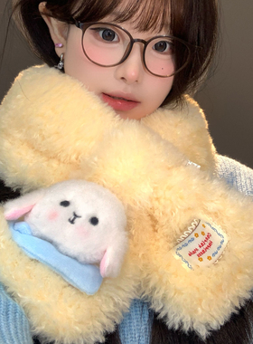 奶黄色可爱小兔子毛绒围巾女冬季