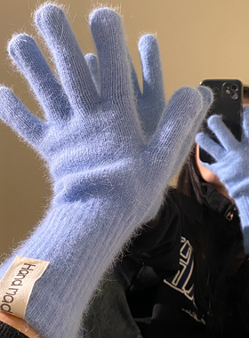 加长款兔毛蓝色针织毛线手套女2025年冬季韩版加厚保暖骑行可触屏