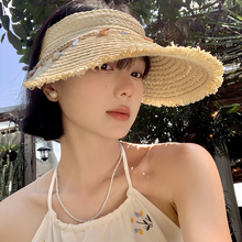 小贝壳拉菲草空顶防晒帽子女夏季2025新款大帽檐海边沙滩度假草帽
