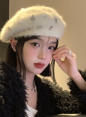 韩版显脸小水钻兔毛贝雷帽