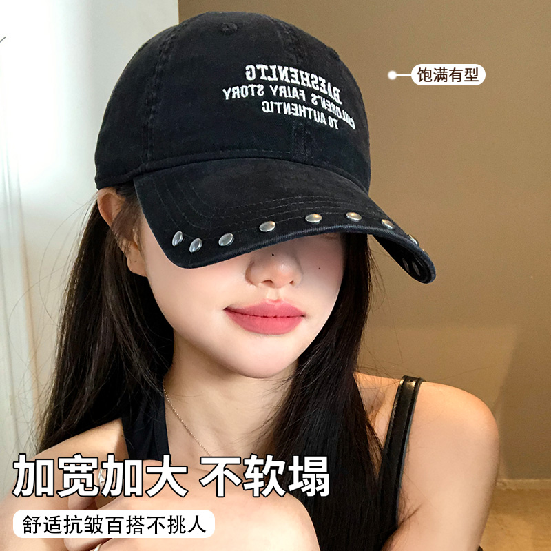 美式复古铆钉字母刺绣棒球帽女黑色百搭帽子显脸小加大加深鸭舌帽