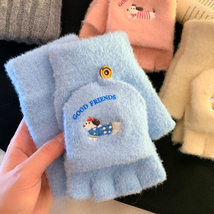 可爱腊肠小狗针织半指手套女冬季 学生骑车写字保暖露指翻盖可触屏