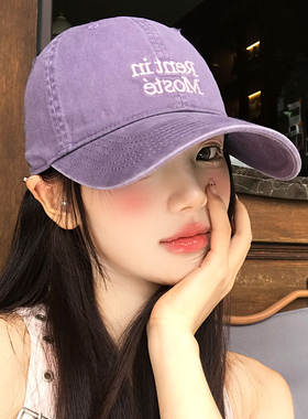 韩系字母刺绣紫色棒球帽女大头围宽帽檐显脸小加大加深顶鸭舌帽子