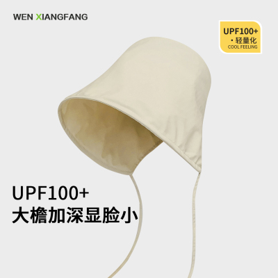 金晨同款日系复古纯色系带渔夫帽