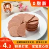 Товары от 俺叫沂蒙山妞