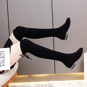 过膝靴长靴女秋冬新款 水钻绒面弹力瘦瘦靴显瘦平跟长筒靴41大码 靴