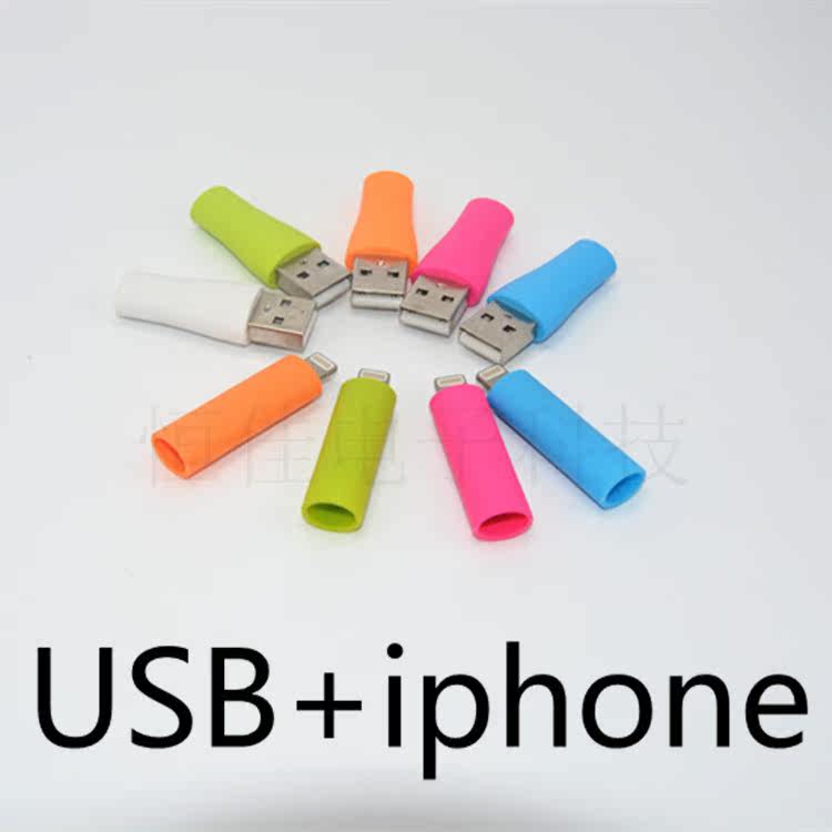 Ventilateur USB - Ref 401254 Image 4