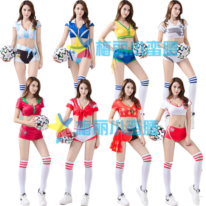 2023世界杯足球宝贝服装女套装性感青春啦啦队表演服车模演出酒吧