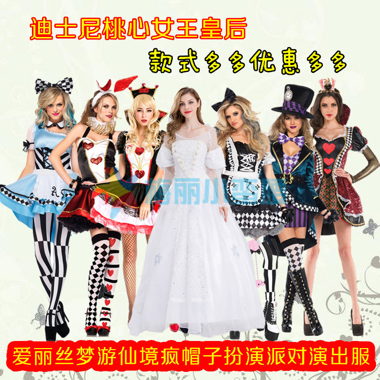 桃心皇后装童话爱丽丝公主装发牌女王装万圣节制服服装扑克牌女服