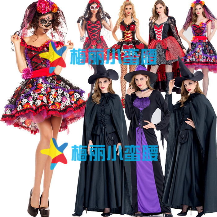 cosplay万圣节服装化妆舞会恐怖成人女巫服装女巫师服女巫婆服装