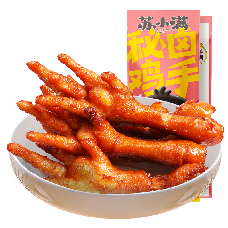 阿满小吃特产真空即食卤味鸡爪