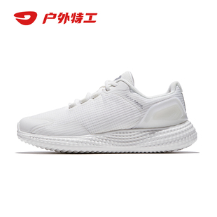 HOT POTATO户外特工R15男女夏季轻便透气网面城市休闲运动鞋