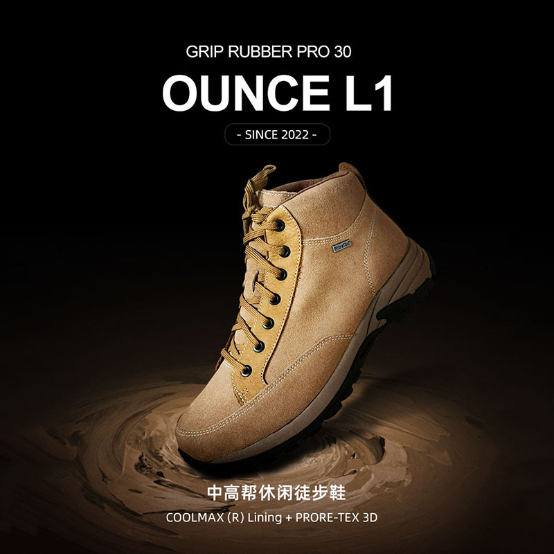 遨游仕登山鞋全皮防水防滑