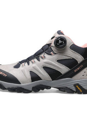 HUMTTO悍途女户外秋冬高帮旋转自动扣登山鞋防滑耐磨透气210626