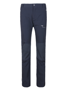 CARAVA喀尔沃女户外春夏轻薄弹力透气修身速干长裤596068