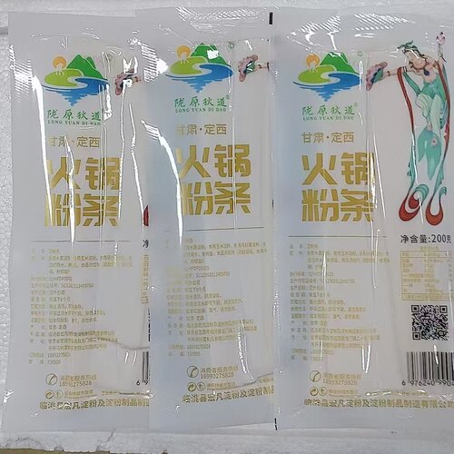 甘肃定西特产火锅粉条200g
