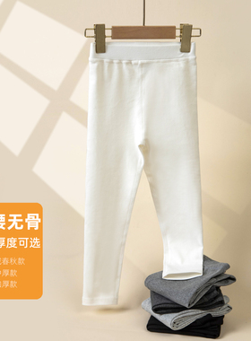 秋冬白色女童打底裤纯棉儿童春装加绒裤子女宝大童加厚一体绒长裤