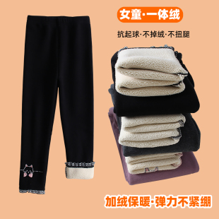 2025冬装 加绒长裤 新款 子儿童冬季 女宝宝外穿保暖 裤 女童秋冬打底裤