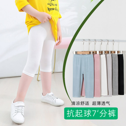 女童打底裤超薄款夏季七分裤