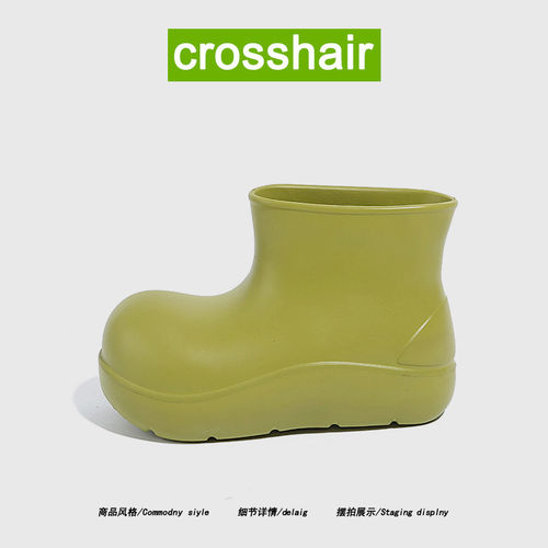 【雨日青提】crosshair元气绿色增高雨鞋女轻便一脚蹬百搭小丑鞋
