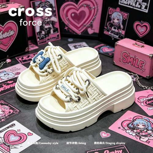 【少女动漫】Crossforce夏季甜美绑带沙滩鞋女松糕厚底旅游凉拖鞋
