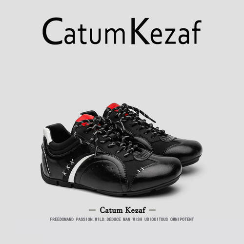 [高端轻奢]美国CatumKezaf德训鞋男款2026冬季赛车鞋男运动休闲鞋