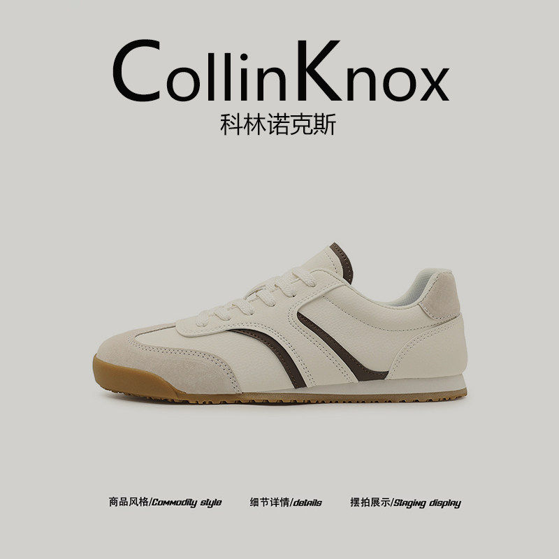 【时尚爆款】CollinKnox2026年春季新款德训鞋男款学院风小众板鞋