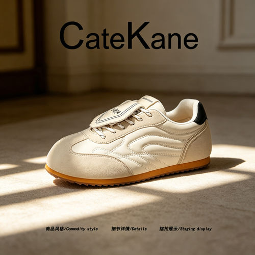 【复古学院风】CateKane2026秋季潮流翻盖德训鞋男款百搭薄底板鞋