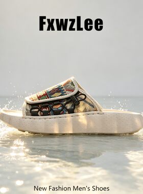【复古提花】FxwzLee2026夏季国潮风外出拖鞋男刺绣百搭休闲潮拖