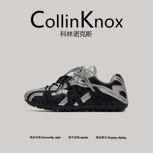 【时尚有型】CollinKnox2026年春季新款韩版街头潮鞋男小众德训鞋