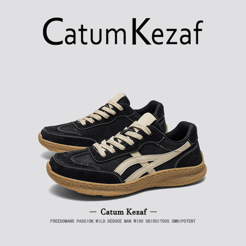 [高端轻奢]美国CatumKezaf德训鞋男款2026秋季老钱风运动休闲鞋子